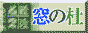 \tg-TCg